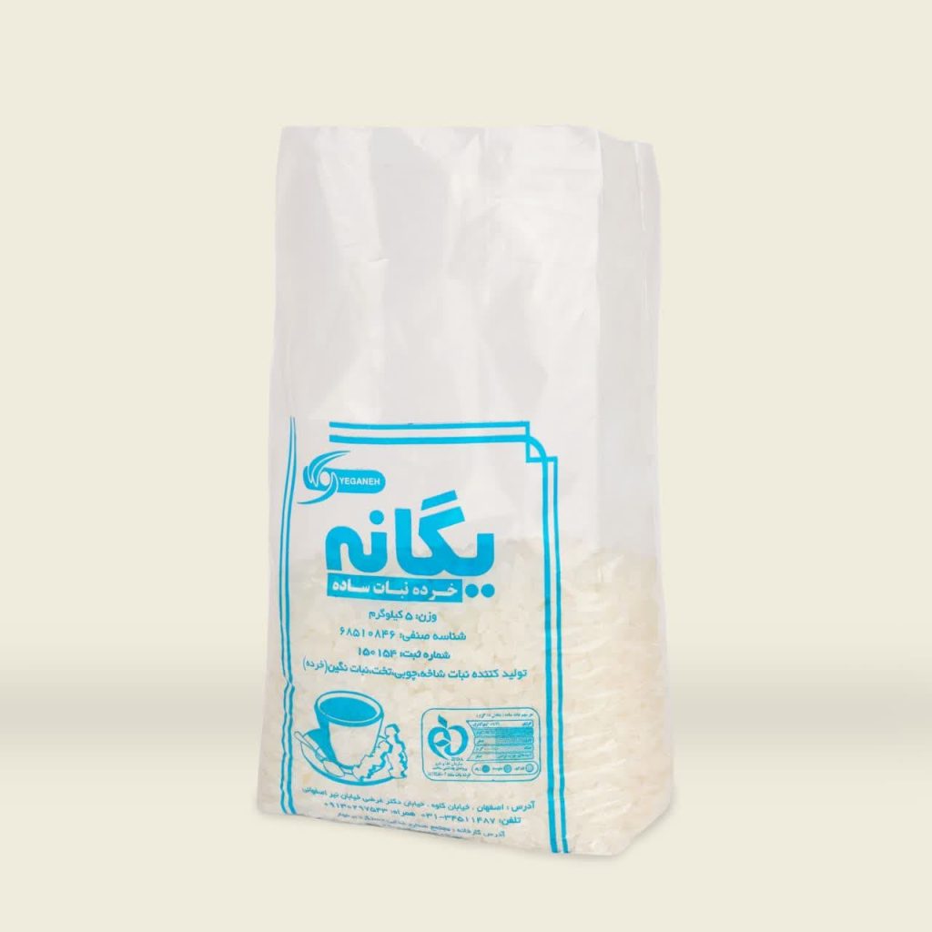 نبات یگانه ریزه ساده ۵ کیلو گرمی