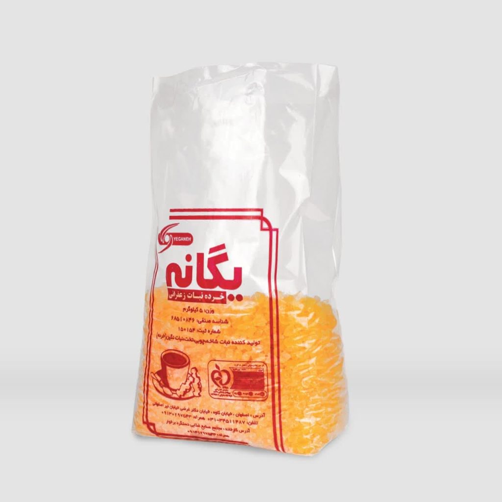 نبات یگانه ریزه زعفرانی ۵ کیلوگرمی