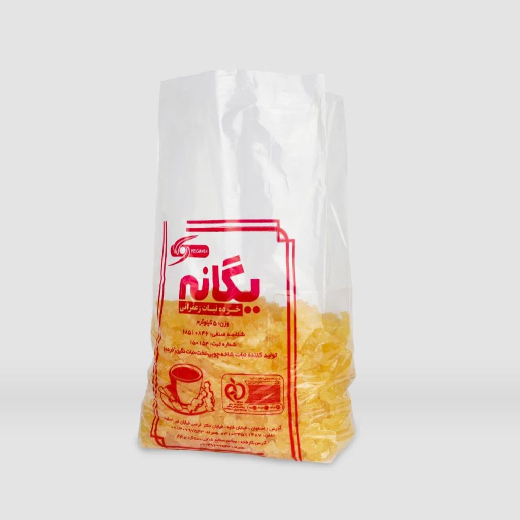 نبات یگانه خرده زعفرانی ۵ کیلوگرمی