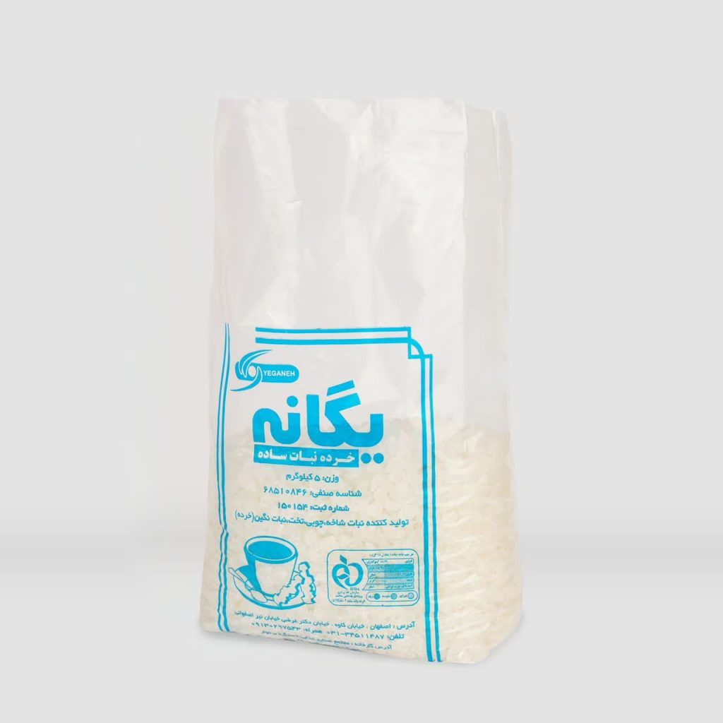 نبات یگانه خرده ایی ساده ۵ کیلوگرمی